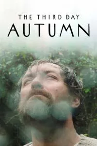 Третий день: Осень
